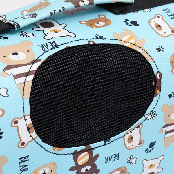 Сумка для животных Sima-Land Медвежата / 7984427