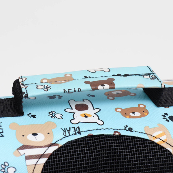 Сумка для животных Sima-Land Медвежата / 7984427