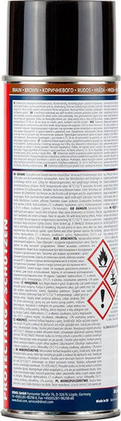 Средство от коррозии Dinitrol Metallic