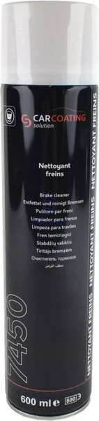 Очиститель тормозов Dinitrol 7450 - фото