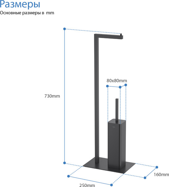 Держатель для туалетной бумаги Aquatek Либра AQ4331MB