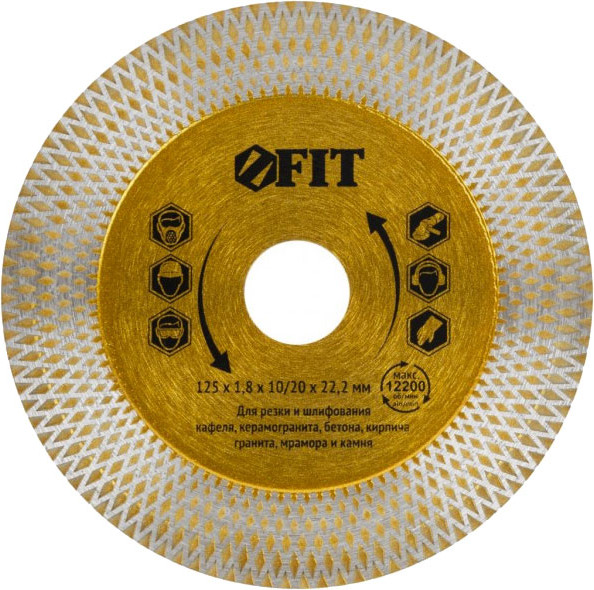 Отрезной диск алмазный FIT 37439 - фото
