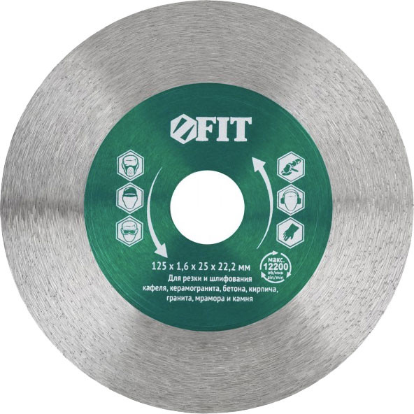 Отрезной диск алмазный FIT 37438 - фото