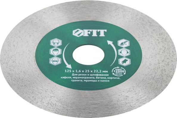 Отрезной диск алмазный FIT 37438