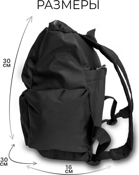 Рюкзак UNTITLED Puff