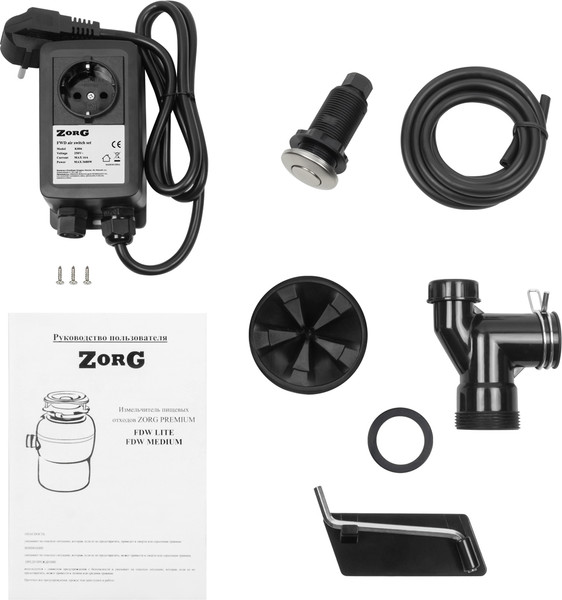 Измельчитель отходов ZORG Premium FWD Lite