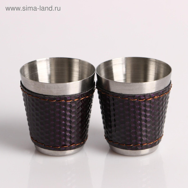 Фляга Sima-Land 268645