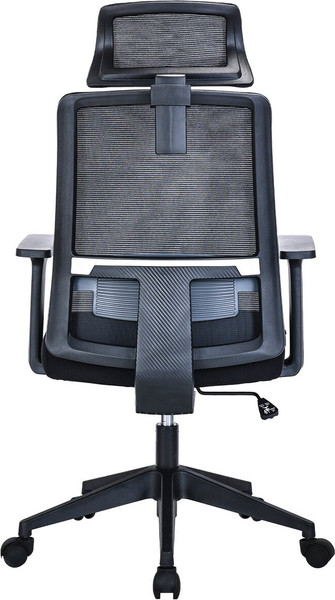 Кресло офисное Brabix Premium Agent ER-404 / 532970