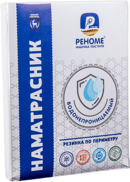 Наматрасник защитный Реноме Водонепроницаемый 80x200 / 10/252 - фото