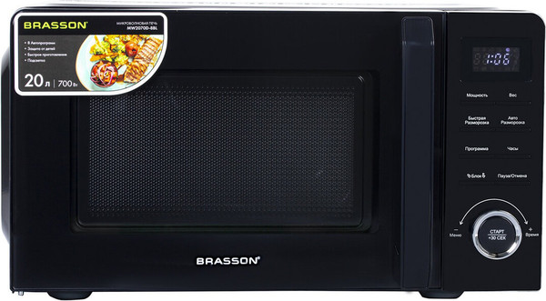 Микроволновая печь Brasson MW2070D-8BL / 454979 - фото