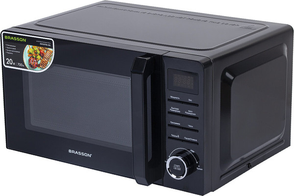 Микроволновая печь Brasson MW2070D-8BL / 454979