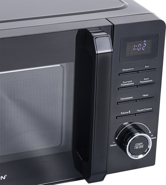 Микроволновая печь Brasson MW2070D-8BL / 454979