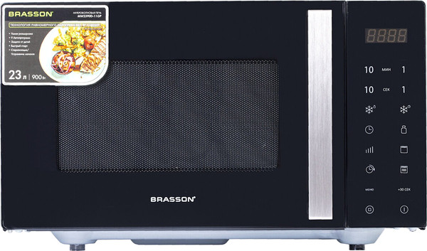 Микроволновая печь Brasson MW2390D-11GP / 454981 - фото