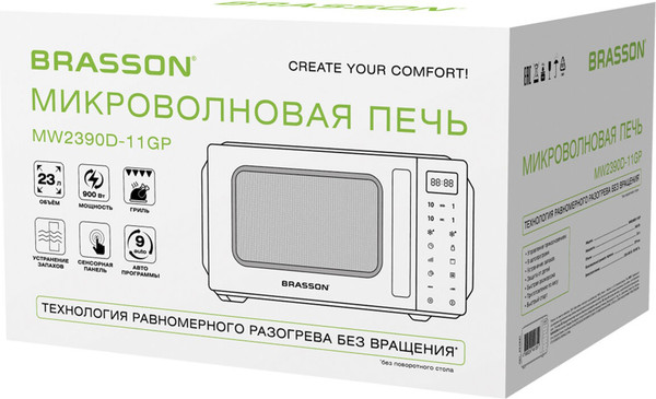 Микроволновая печь Brasson MW2390D-11GP / 454981
