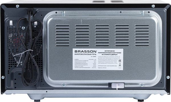 Микроволновая печь Brasson MW2390D-11GP / 454981