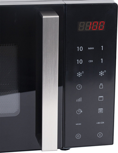 Микроволновая печь Brasson MW2390D-11GP / 454981