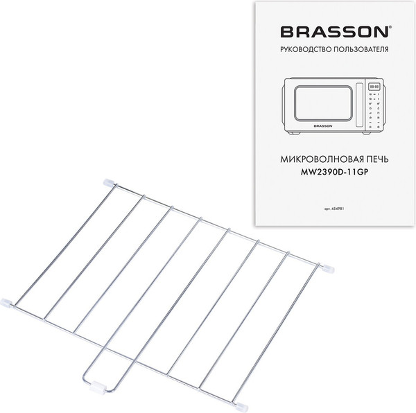 Микроволновая печь Brasson MW2390D-11GP / 454981