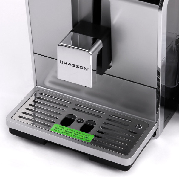 Кофемашина Brasson ACM-1592A / 457886