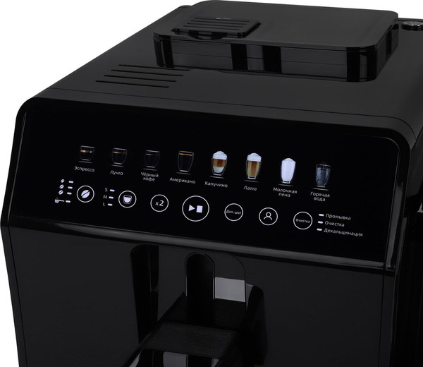 Кофемашина Brasson ACM-1592B / 457887