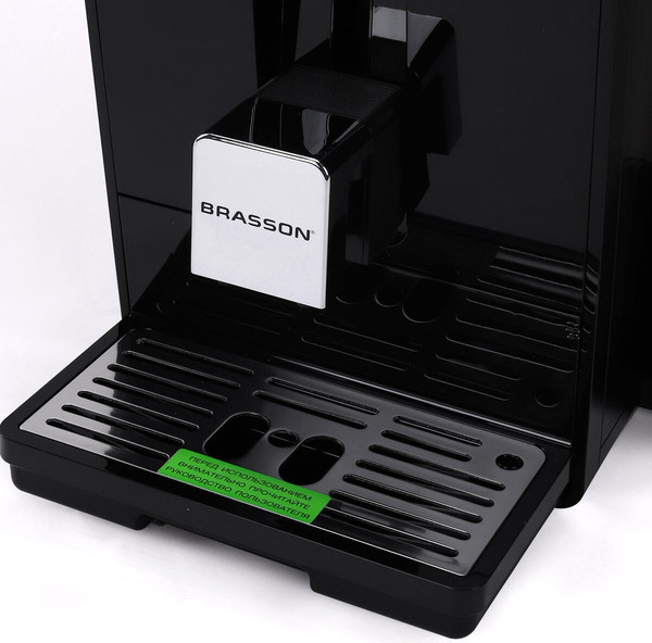 Кофемашина Brasson ACM-1592B / 457887