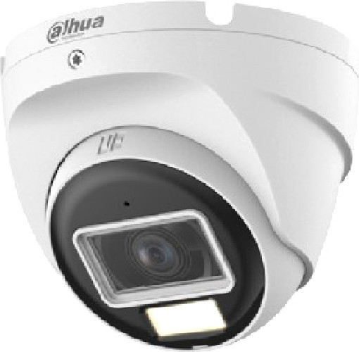 Аналоговая камера Dahua DH-HAC-T2A21P-U-IL-0280B - фото