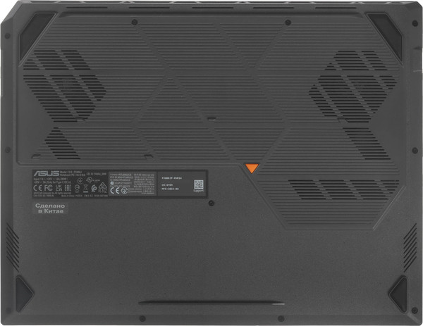 Игровой ноутбук Asus FX608JP-RV014 Win11 Pro