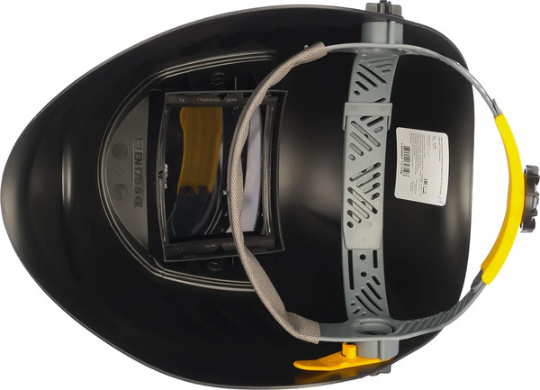 Сварочная маска РОСОМЗ FavoriT Premier HН-10 / 51364