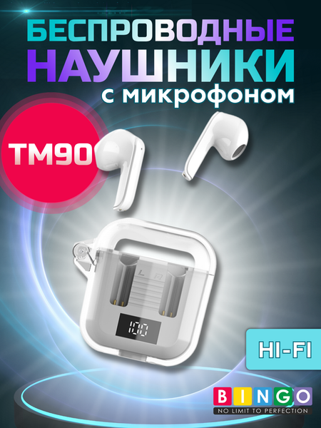 Беспроводные наушники Bingo TM90 - фото