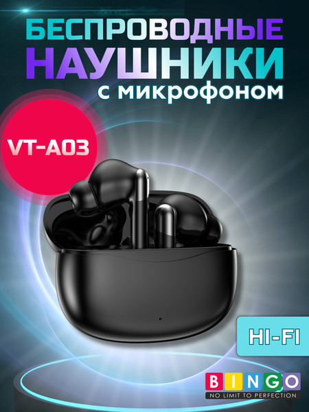 Беспроводные наушники Bingo VT-A03 - фото