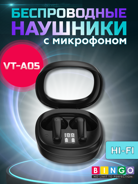 Беспроводные наушники Bingo VT-A05 - фото