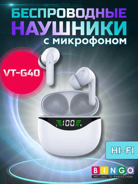 Беспроводные наушники Bingo VT-G40 - фото