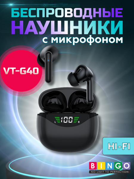 Беспроводные наушники Bingo VT-G40 - фото
