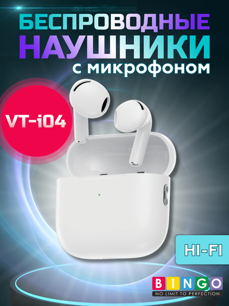 Беспроводные наушники Bingo VT-i04 - фото