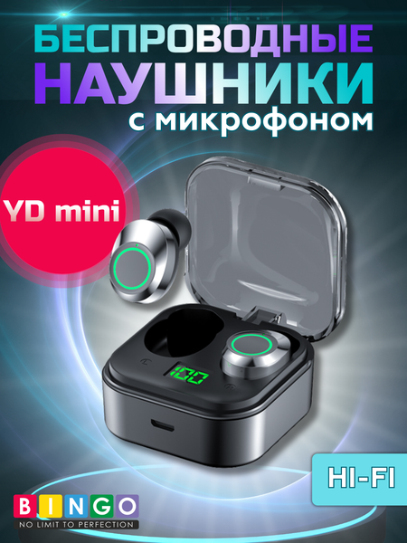 Беспроводные наушники Bingo YD mini - фото