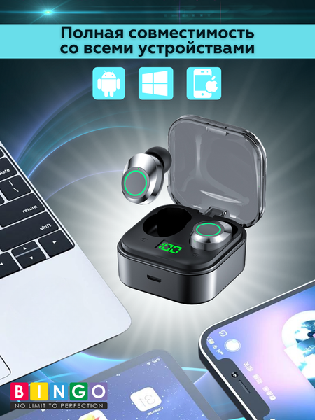 Беспроводные наушники Bingo YD mini