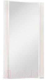 Зеркало Акватон Ария 65 (1A133702AA010) - фото