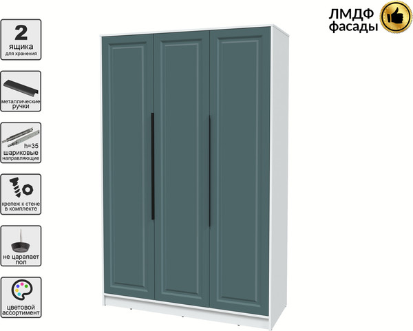 Шкаф Интерлиния Концепт КТ-Ш3 Деко