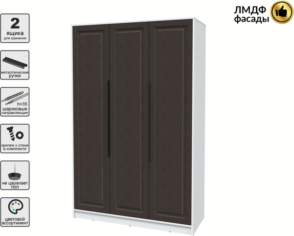 Шкаф Интерлиния Концепт КТ-Ш3 Деко