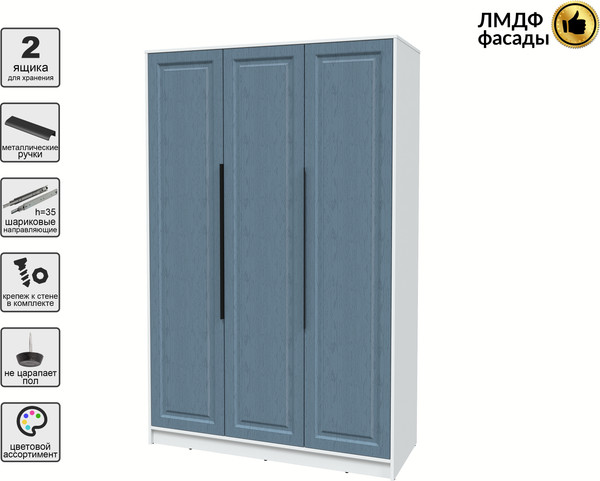 Шкаф Интерлиния Концепт КТ-Ш3 Деко