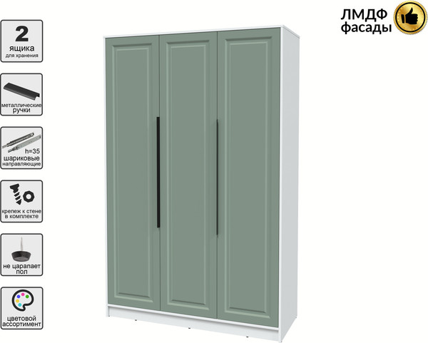 Шкаф Интерлиния Концепт КТ-Ш3 Деко