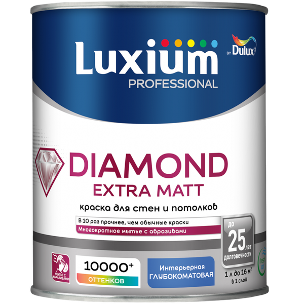 Краска Dulux Luxium Prof Diamond Extra Matt BW - фото