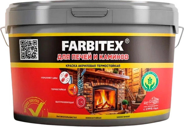 Краска Farbitex Акриловая для печей и каминов термостойкая - фото
