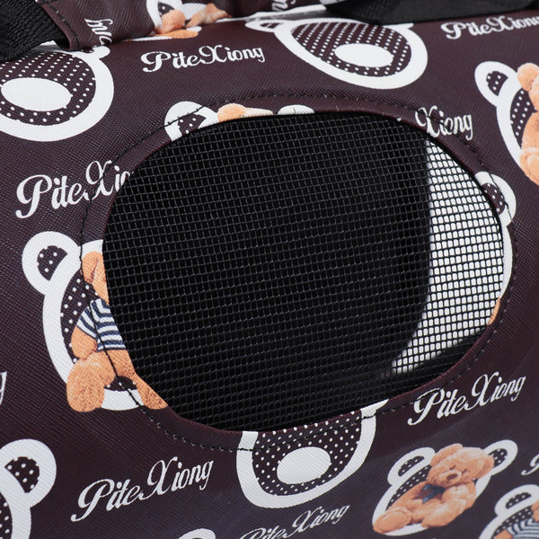 Сумка для животных Sima-Land Бурые медведи / 7984405