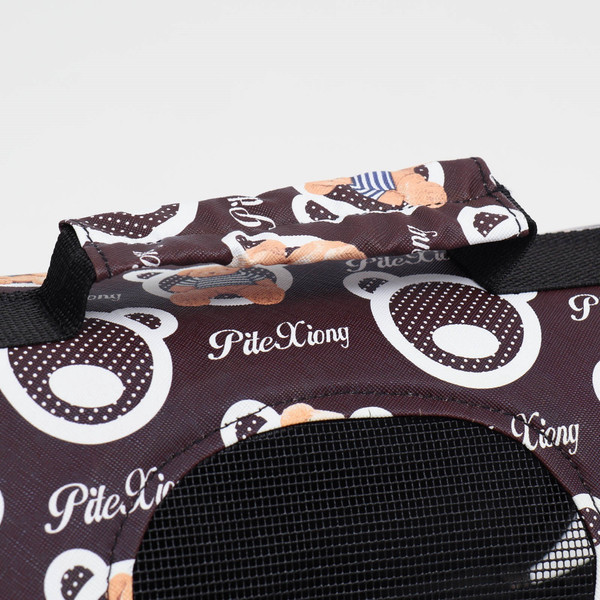 Сумка для животных Sima-Land Бурые медведи / 7984405