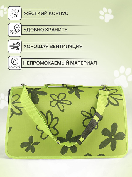 Сумка для животных Sima-Land Цветы / 3679637