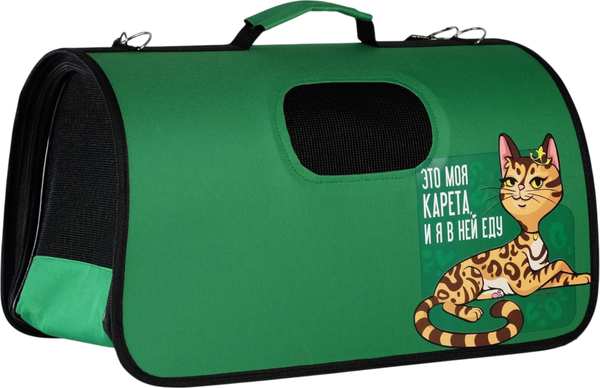 Сумка для животных Sima-Land Это моя карета / 5183935 - фото