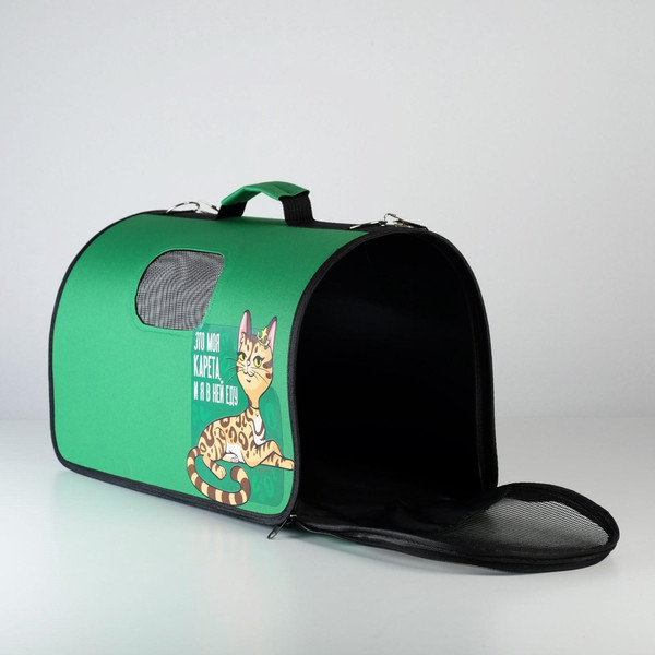 Сумка для животных Sima-Land Это моя карета / 5183935