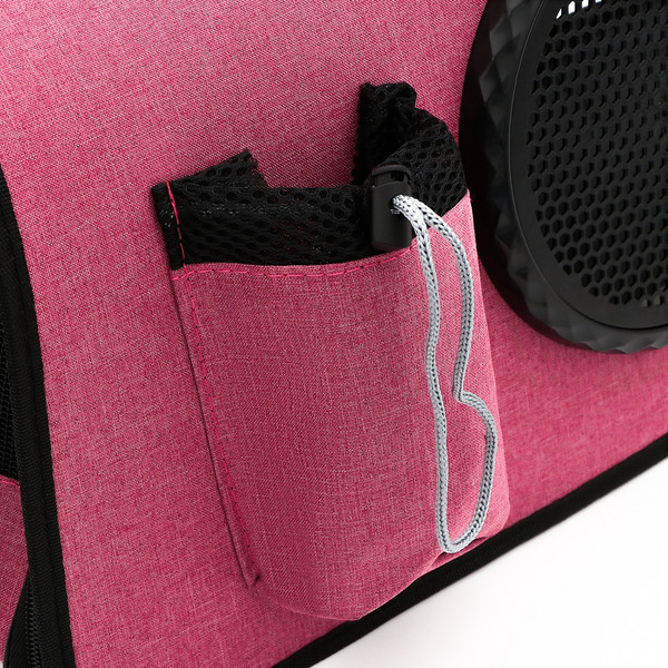 Сумка для животных Sima-Land 10093154