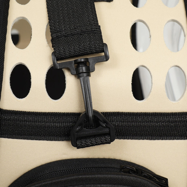 Переноска для животных Sima-Land 9103307