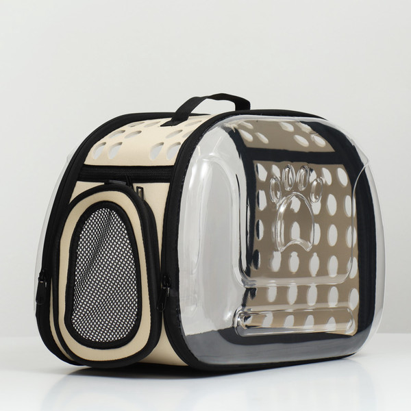 Переноска для животных Sima-Land 9103307